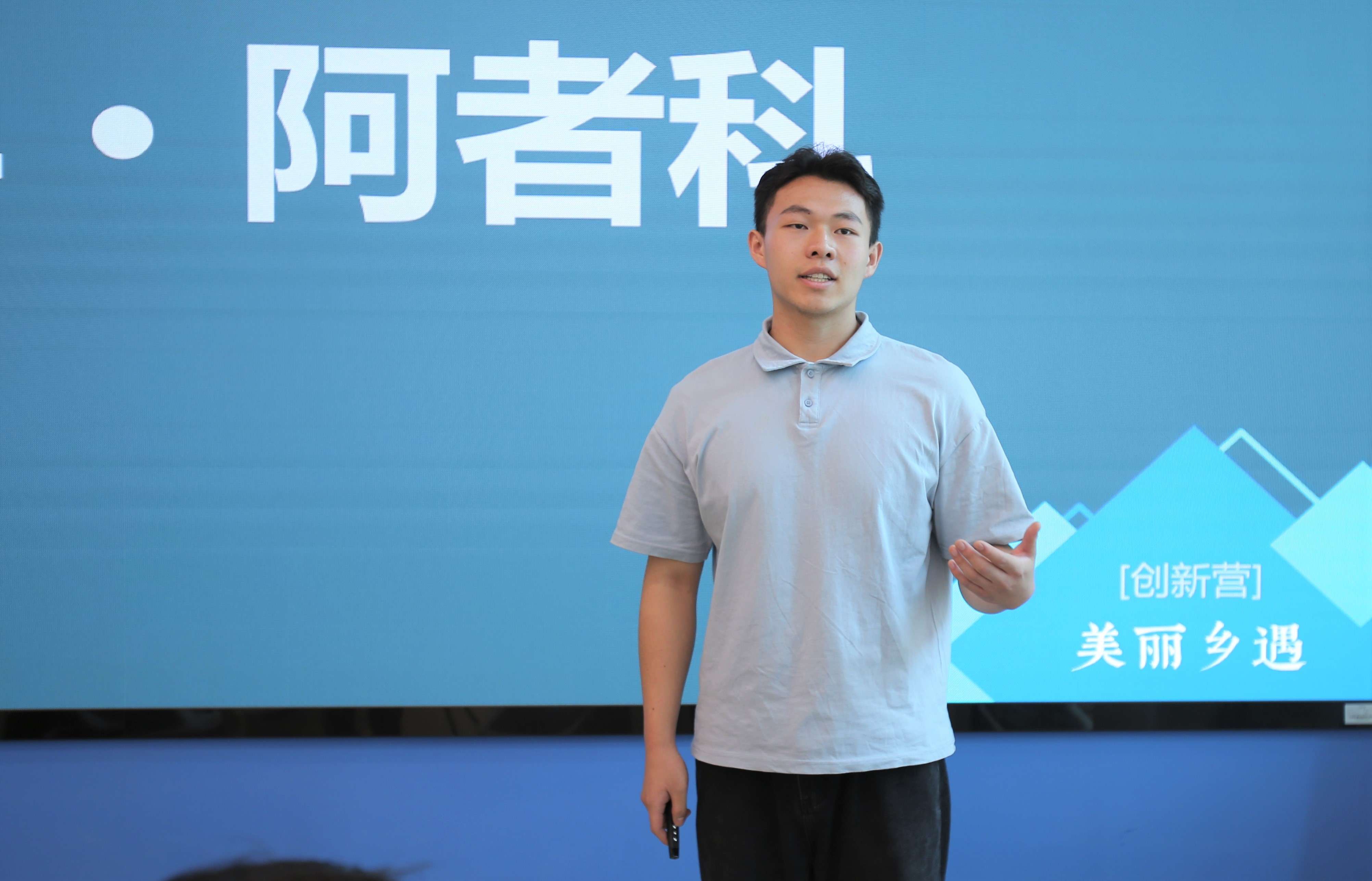 杏运娱乐 -【杏运官方直营,品质如一】