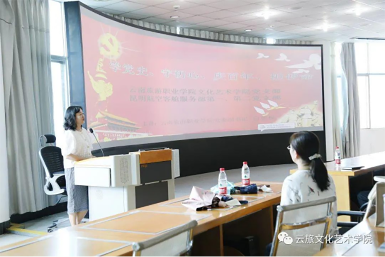 文化艺术杏运与昆明航空客(1)461.png 文化艺术杏运与昆明航空客(1)461.png