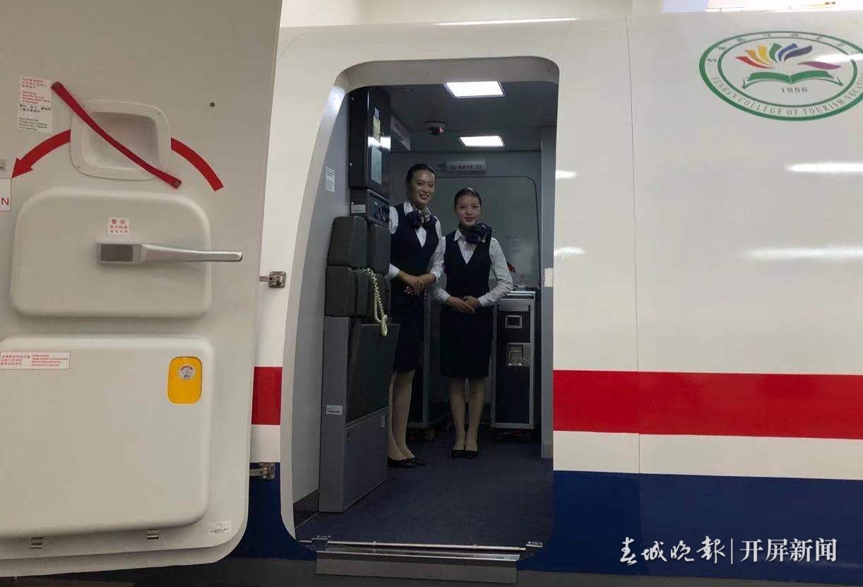 杏运娱乐 -【杏运官方直营,品质如一】