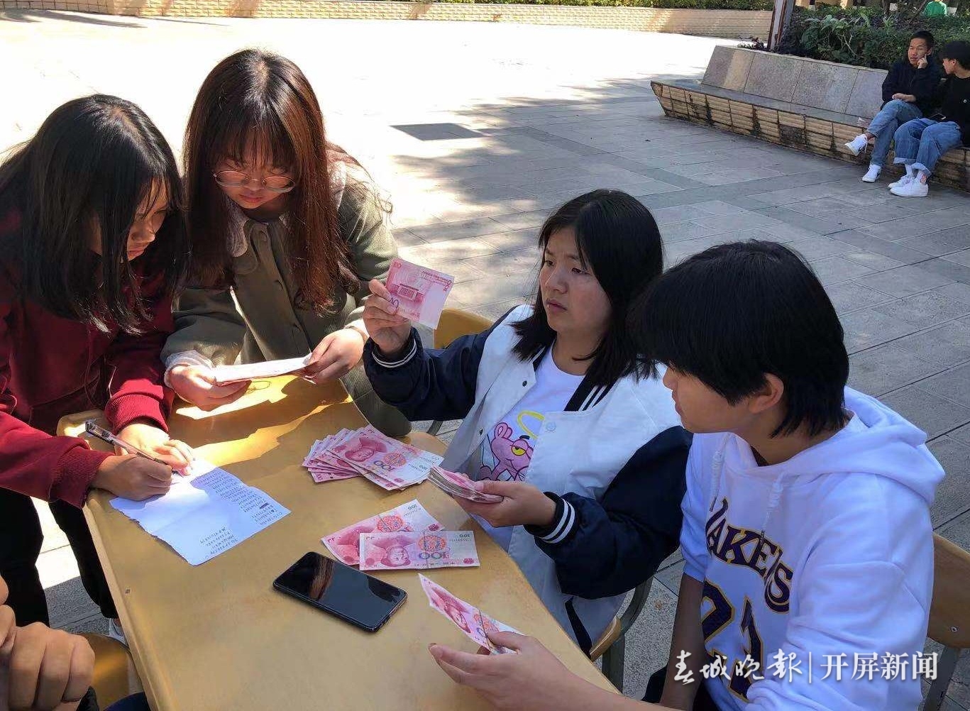 杏运娱乐 -【杏运官方直营,品质如一】